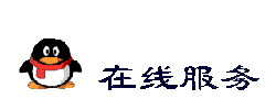 点击这里给我发消息